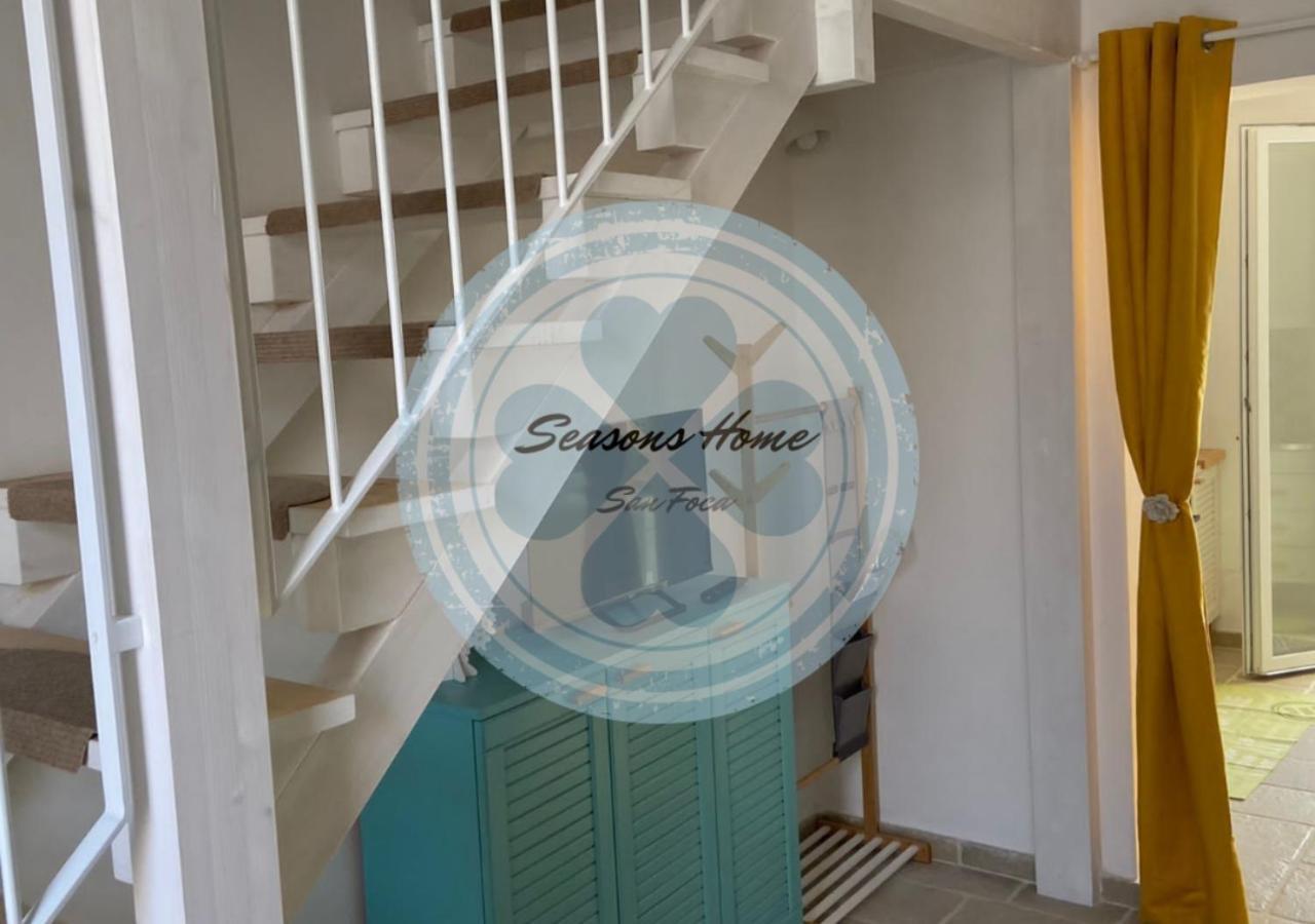 Seasons Home 新福卡 外观 照片