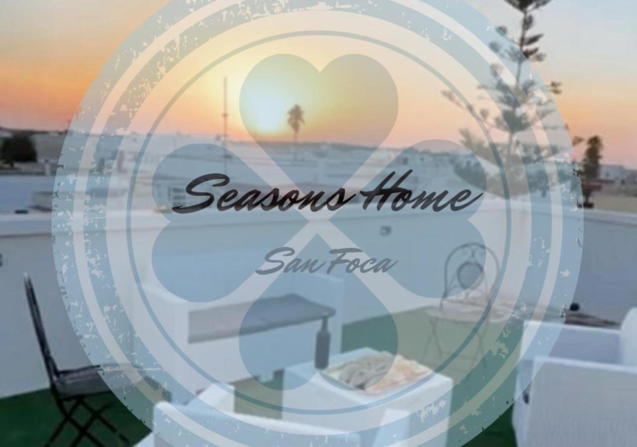 Seasons Home 新福卡 外观 照片